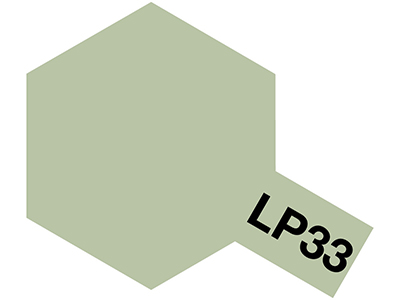 ラッカー LP-33 灰緑色(日本海軍)