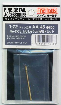 AA45 Me410B-1/U4用5cm砲身セット