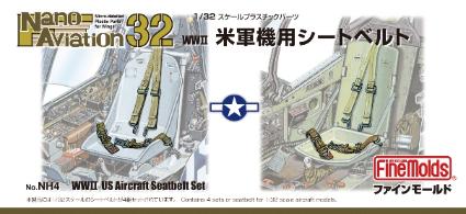 NH4 1/32 WWⅡ 米軍機用シートベルト