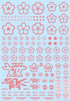 SKR-MC-PIN 桜のデカール ピンク (1枚入り)