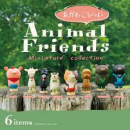 (※12)おがわこうへい Animal Friends Miniature Collection BOX版