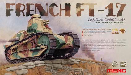 MENTS-011 モンモデル 1/35 フランス軽戦車 FT-17 (リベット砲塔)