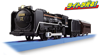 S-28 ライト付D51 200号機蒸気機関車