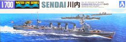 WL 350 1/700 日本海軍 軽巡洋艦 川内 1943