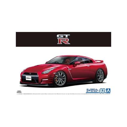 ザ・モデルカーNo.03 1/24 ニッサン R35 GT-Rピュアエディション'14