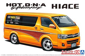 ザ・チューンドカーNo.11 1/24 ホットカンパニー TRH200V ハイエース '12 (トヨタ)