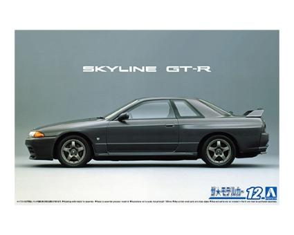 ザ・モデルカー No.12 1/24 ニッサン BNR32 スカイラインGT-R '89