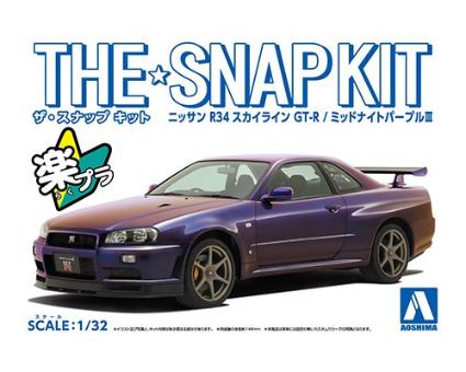 ザ☆スナップキット11-C ニッサン R34スカイライン GT-R (ミッドナイトパープルⅢ)