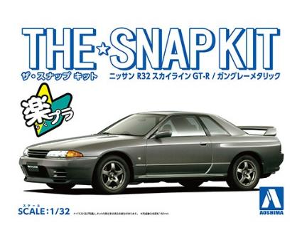 ザ☆スナップキット 14-A ニッサン R32 スカイラインGT-R(ガングレーメタリック)
