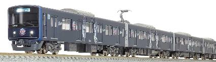 50722 西武20000系(20104編成・三代目L-train・2022年シーズン仕様)10両編成セット(動力付き)