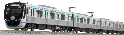 50751 東急電鉄3020系(東急グループ創立100周年記念トレイン)8両編成セット(動力付き)