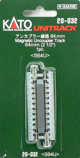 20-032 アンカプラー線路  64mm  (1本入)