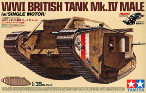 30057 1/35戦車(シングル) WWⅠ イギリス戦車 マークⅣ メール (シングルモーターライズ仕様)