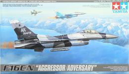 61106 1/48 F-16C/N「アグレッサー/アドバーサリー」