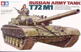 35160 1/35 MM 旧ソビエトT72M1戦車