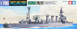 31321 WL 321 1/700 日本海軍 軽巡洋艦 鬼怒