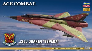 SP340 1/72 J35J ドラケン「エースコンバット エスパーダ隊」