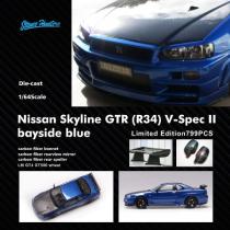 新品  Stance Hunters 1/64 日産 スカイライン NISSAN Skyline GT-R GTR R34 V-SPEC-II ベイサイドブルー Blue Carbon 199台限定