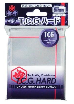CAC-SL21 TCG・ハード