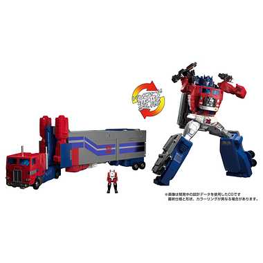 トランスフォーマー MPG-09 スーパージンライ