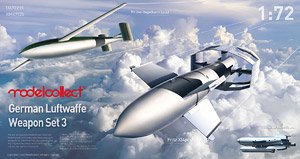 UA72215モデルコレクト1/72ドイツ空軍 ウェポンセット3