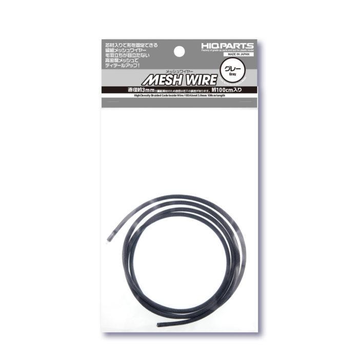 MEW-30GR メッシュワイヤー グレー 約3.0mm(約100cm入)