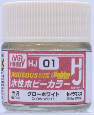 HJ01 グローホワイト