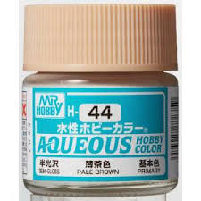 H044 薄茶色