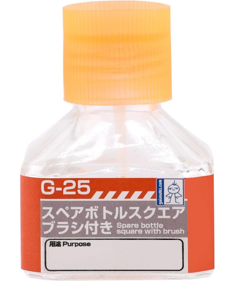 G-25 スペアボトル ブラシ付き