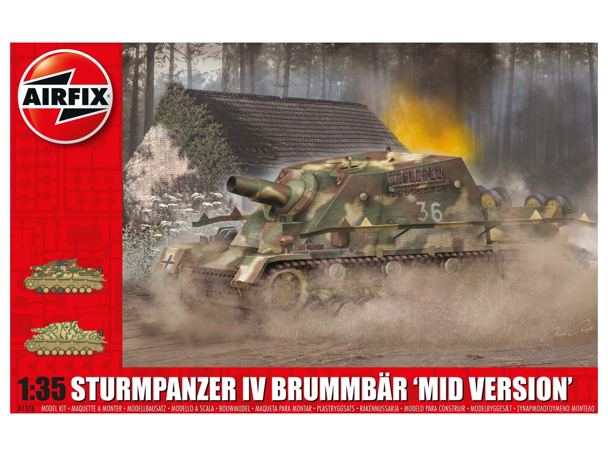 エアフィックス X1376 1/35 IV号突撃戦車 ブルムベア 中期型生産型