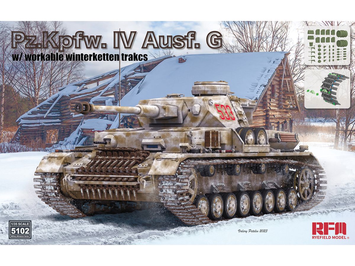 RFM5102 ライフィールドモデル 1/35 IV号戦車 G型w/ヴィンター ケッテン
