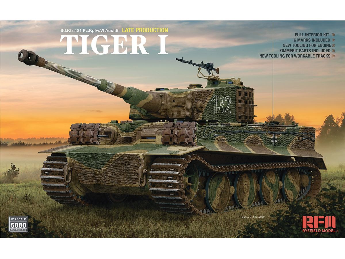 RFM5080 ライフィールドモデル 1/35 タイガーI E型 後期型 w/フルインテリア