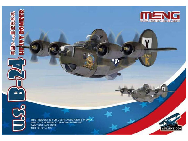 MENMPL-006 モンモデル mプレーンシリーズ アメリカB-24重爆撃機