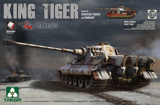 TKO2047S タコム 1/35 WW.Ⅱ ドイツ軍重戦車Sd.Kfz.182キングタイガーヘンシェル砲塔インテリア/ツィンメリットモールド付 第505重戦車大隊
