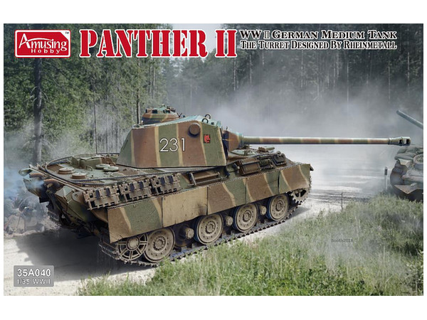 AMH35A040 アミュージングホビー 1/35 ドイツ中戦車 パンターⅡ ラインメタル砲塔