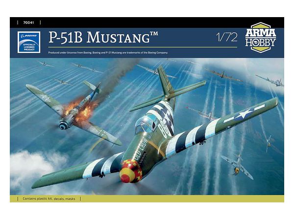 ADL70041 アルマホビー 1/72 P-51B マスタング