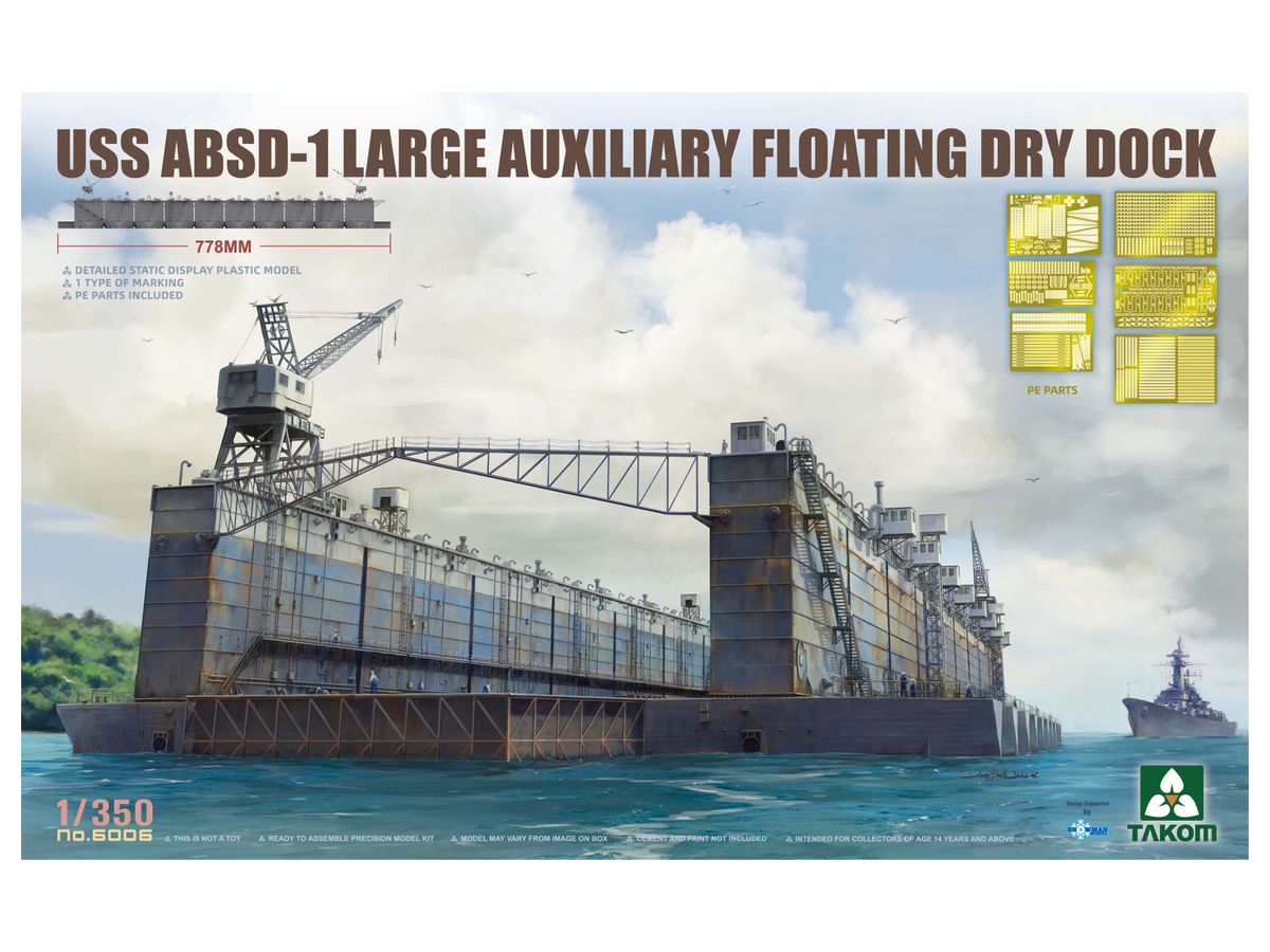 TKO6006 タコム 1/350 アメリカ海軍 ABSD-1 分割式浮きドック