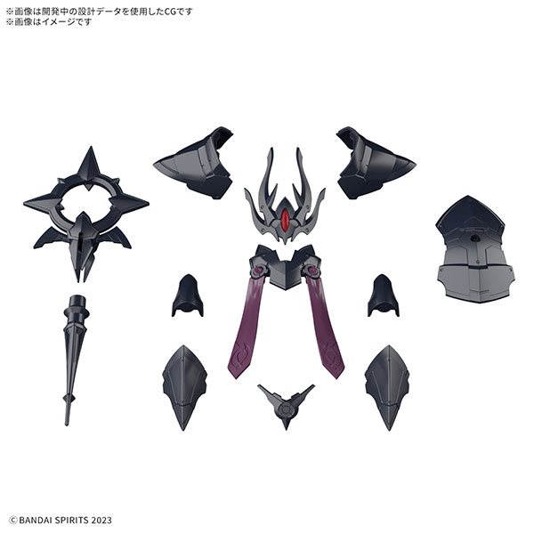 10 30MF クラスアップアーマー(ローザンビショップ)