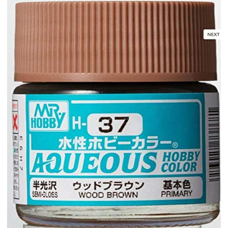 H037 ウッドブラウン