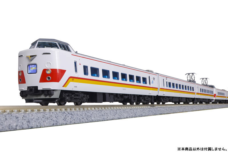 10-1986 381系「スーパーくろしお」 3両増結セット