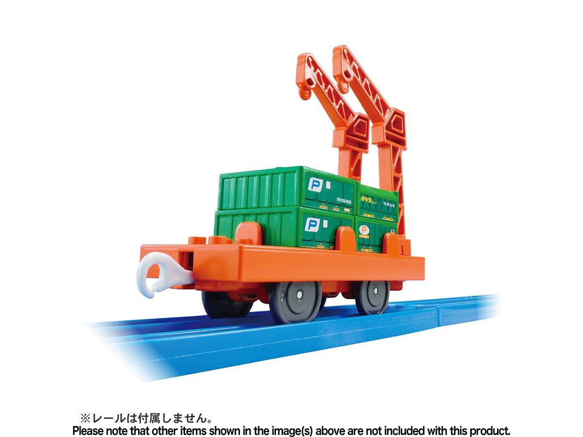 プラレール KF-08 資材運搬貨車