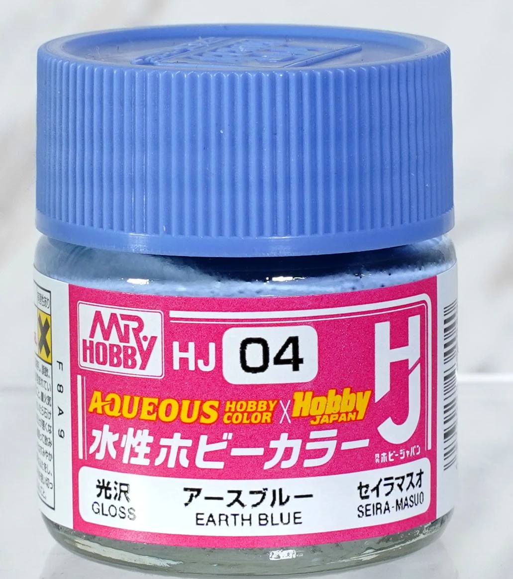HJ04 アースブルー