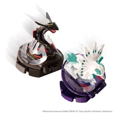 ポケットモンスター モンコレ バトルゼ 黒いレックウザVS白いジガルデ(50%フォルム)