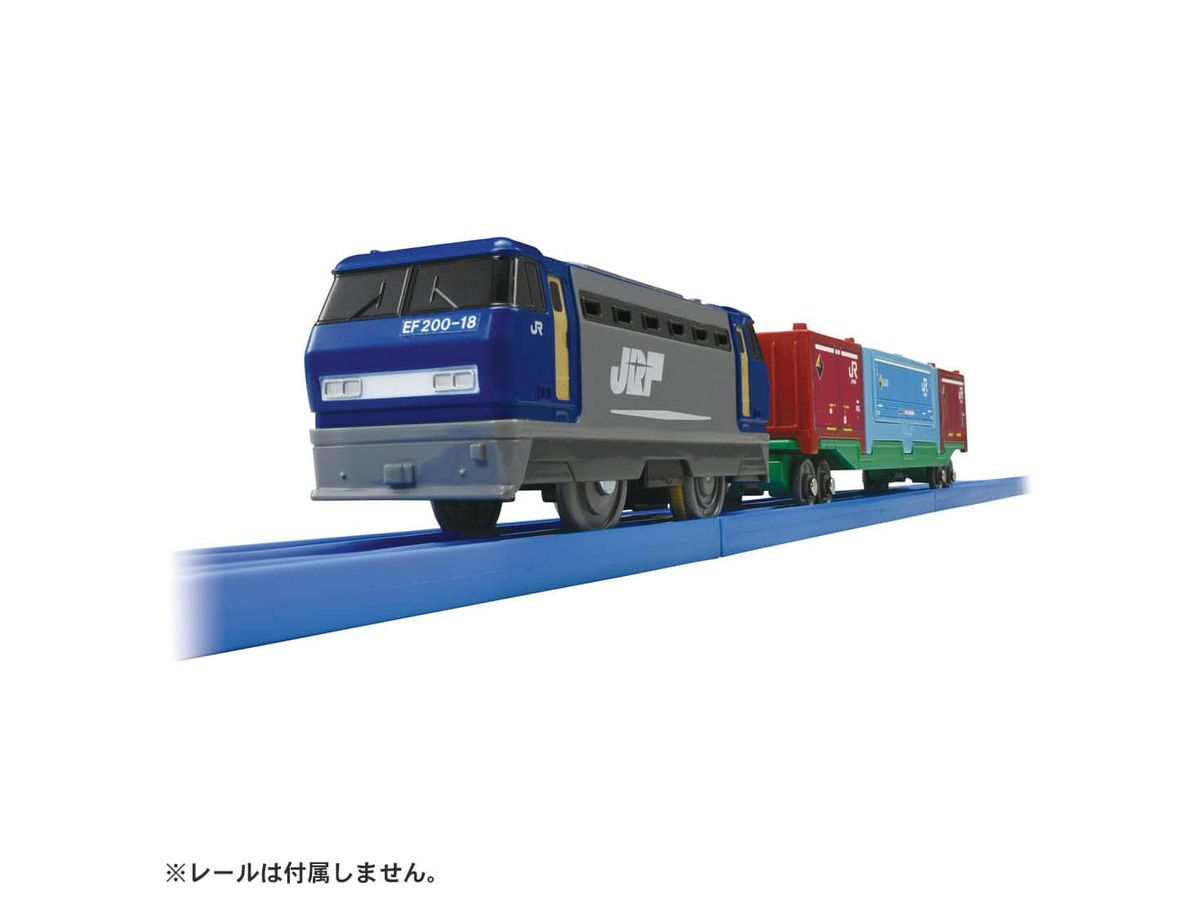 プラレール S-38 ロングコンテナ列車
