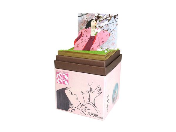 MP07-108 ジブリmini 山桜の木の下で (nonscale)