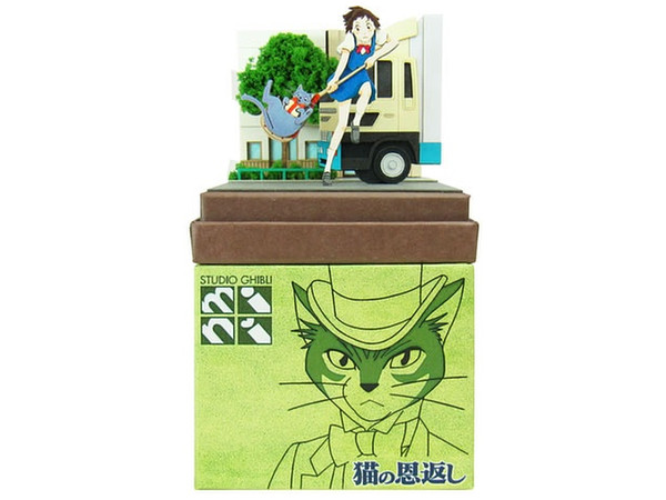MP07-61 ジブリmini ルーンをキャッチ (nonscale)