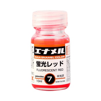 GE007 蛍光レッド