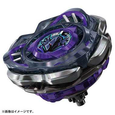 BEYBLADE X CX-03 ブースター ペルセウスダークB6-80W
