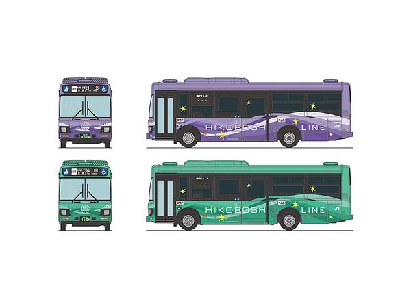 332244 ザ・バスコレクション JR九州日田彦山線BRT ひこぼしライン 2台セット