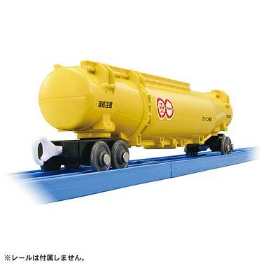 プラレール KF-02 ロングタンク運搬車